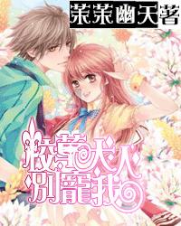 现代战争防御战无敌版