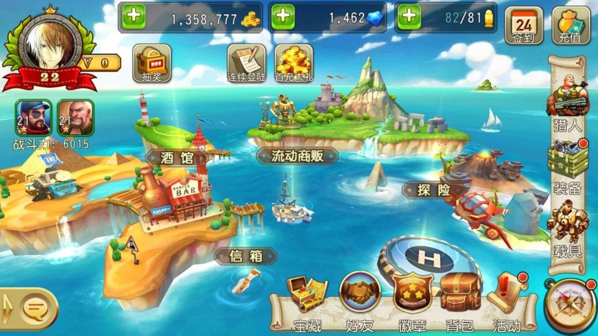 鹿城区全民阅读节启动 “2216阅读大餐”不可错过